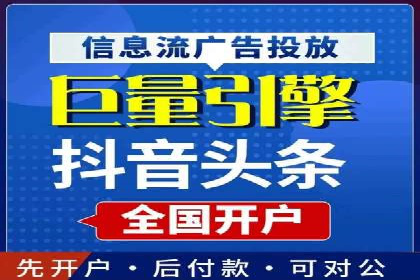 揭秘SEM竞价托管：实战案例深度解析